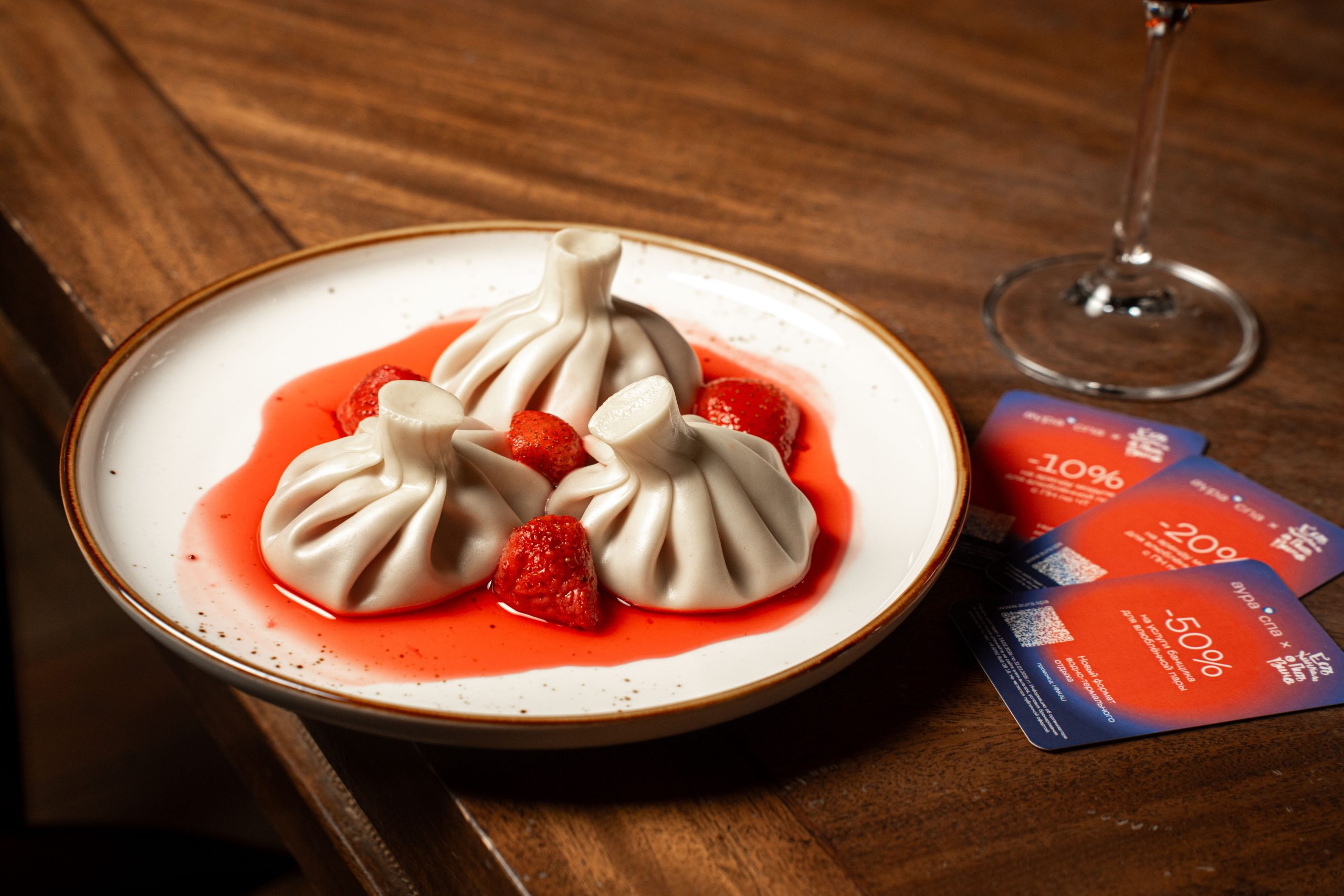 Неделя любви в «Есть Хинкали & Пить Вино» 