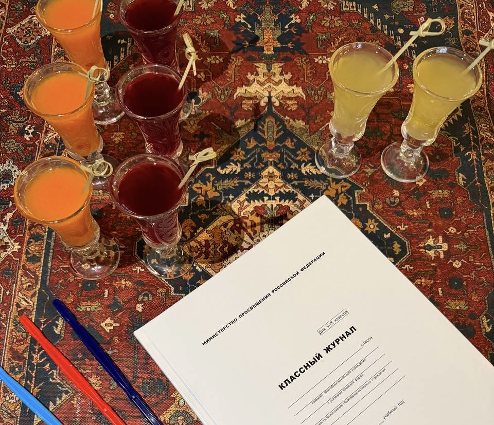 7 февраля: День встречи выпускников в рюмочных «Курорт»