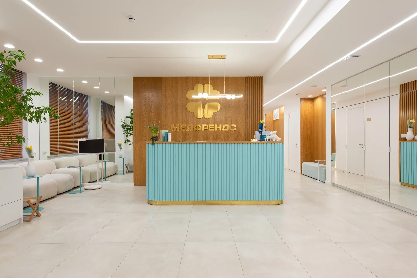 Клиника Медфрендс вышла на новый этап развития