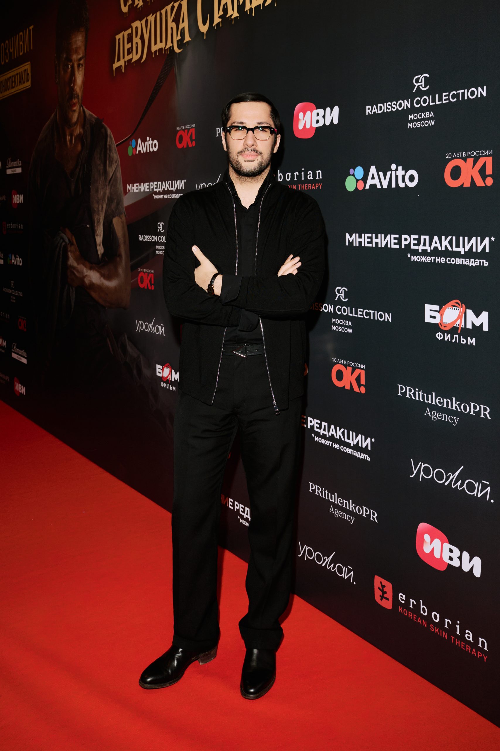 Алеко Надирян, спектакль "Самая красивая девушка Стамбула, премьера, фото