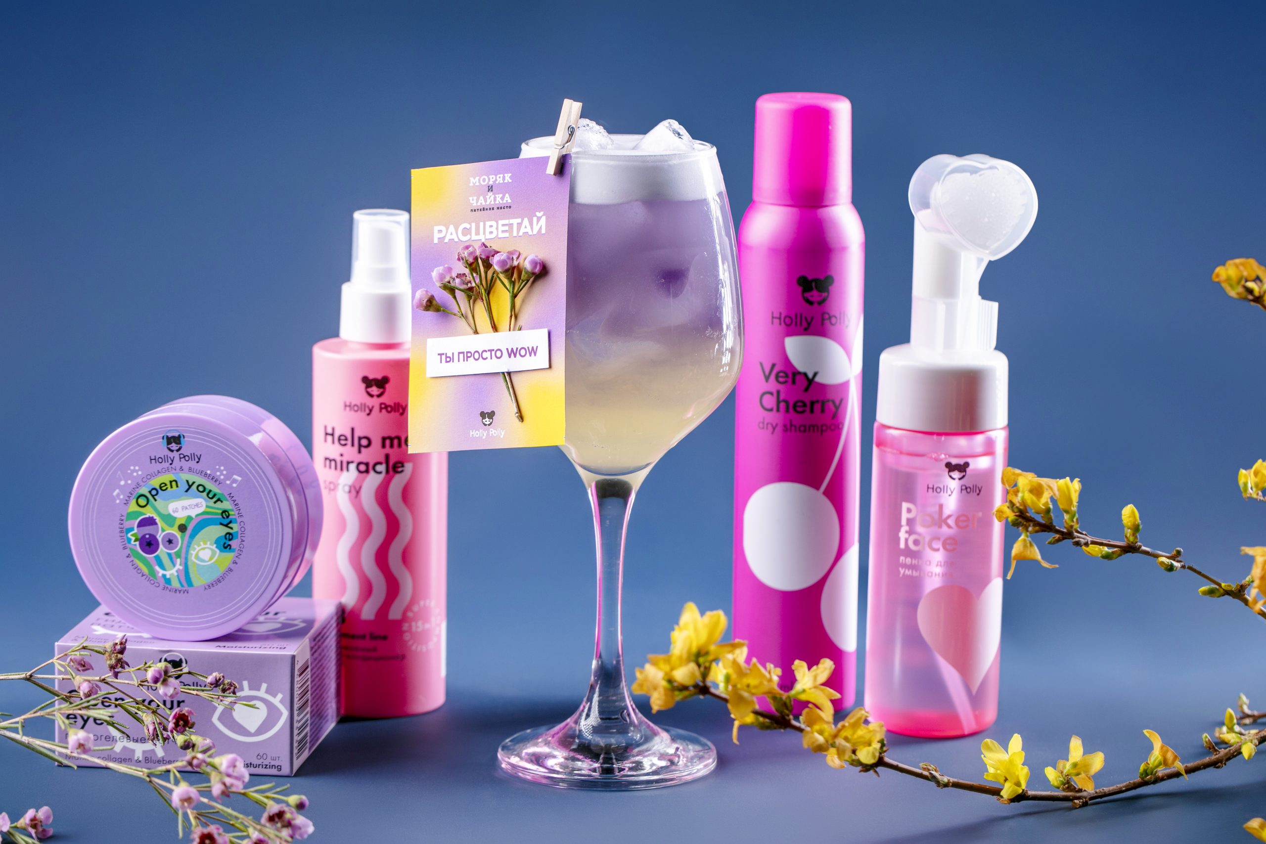 «Расцветай»: весенняя коллаборация баров «Моряк и чайка» и Holly Polly к 8 Марта