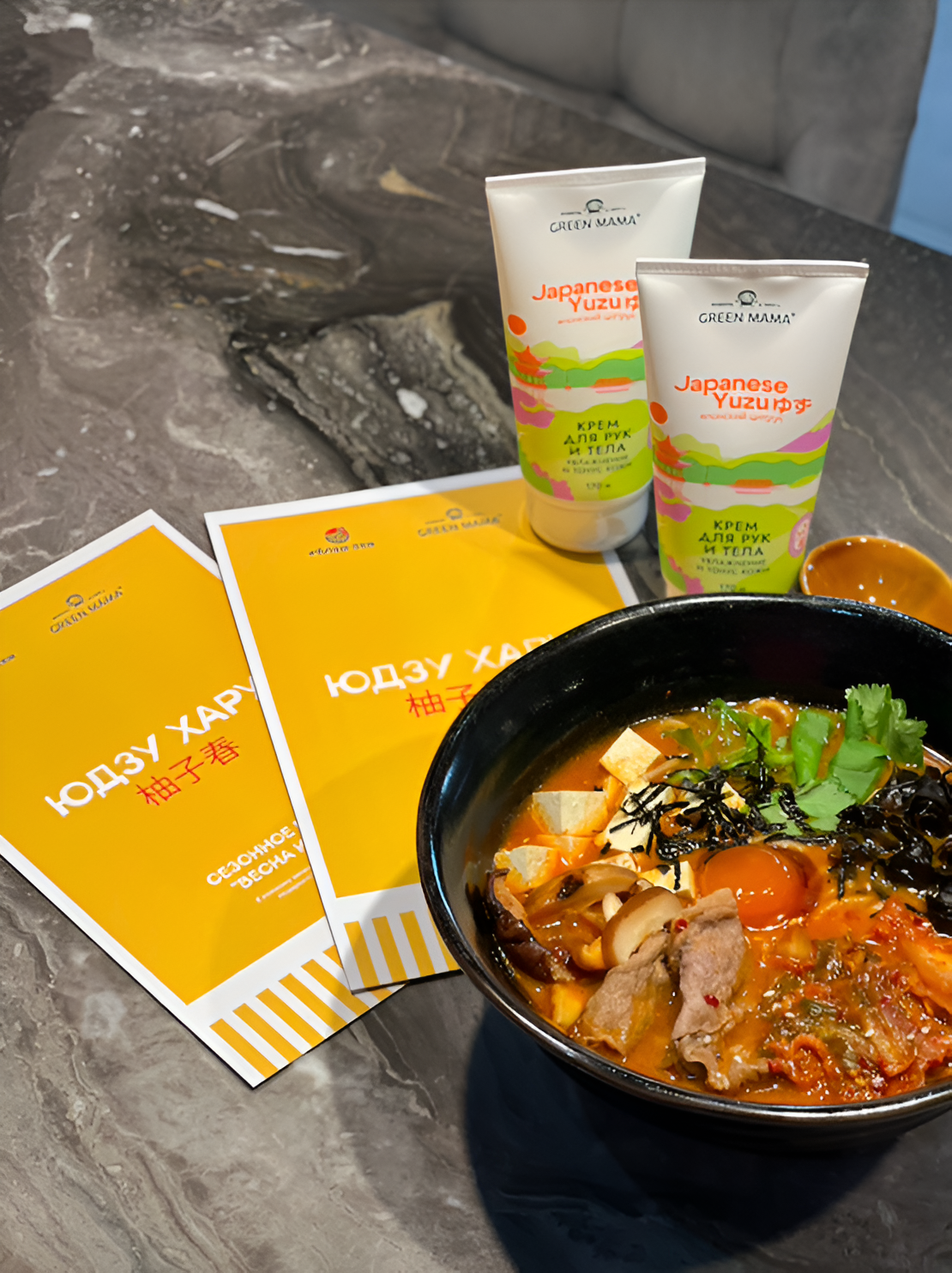 Рамен Тен и Green Mama запускают весеннюю коллаборацию, вдохновлённую японским цитрусом юдзу