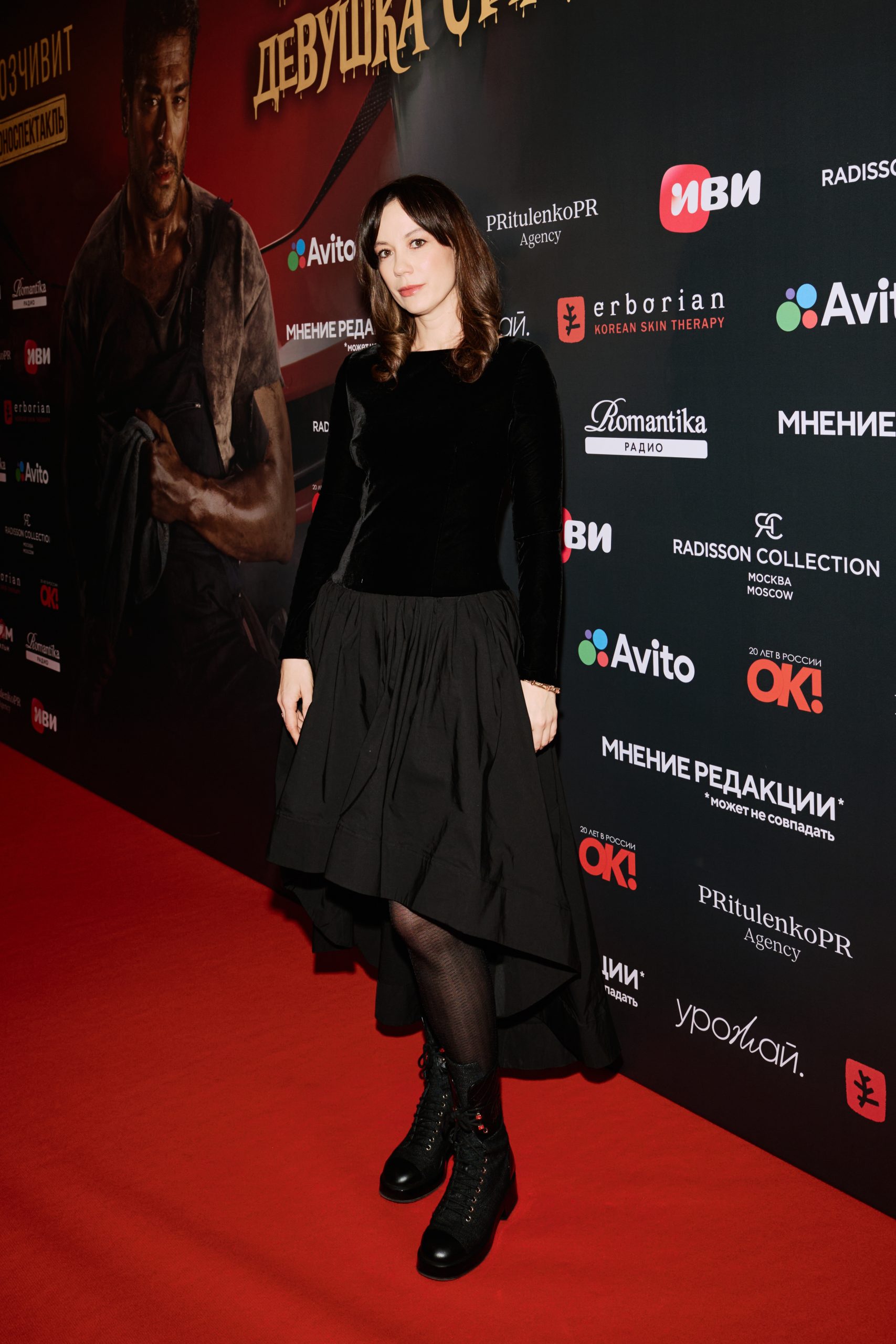 Виктория Богатырева, спектакль "Самая красивая девушка Стамбула, премьера, фото