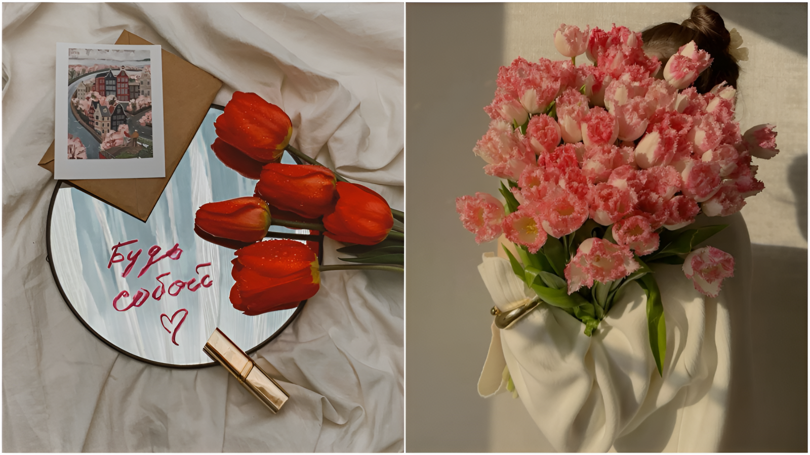 ЧТО ПОДАРИТЬ НА 8 МАРТА МАМЕ, БАБУШКЕ, СЕСТРЕ И ПОДРУГЕ: 8 ИДЕЙ, КОТОРЫЕ ПОРАДУЮТ ЛЮБУЮ ЖЕНЩИНУ