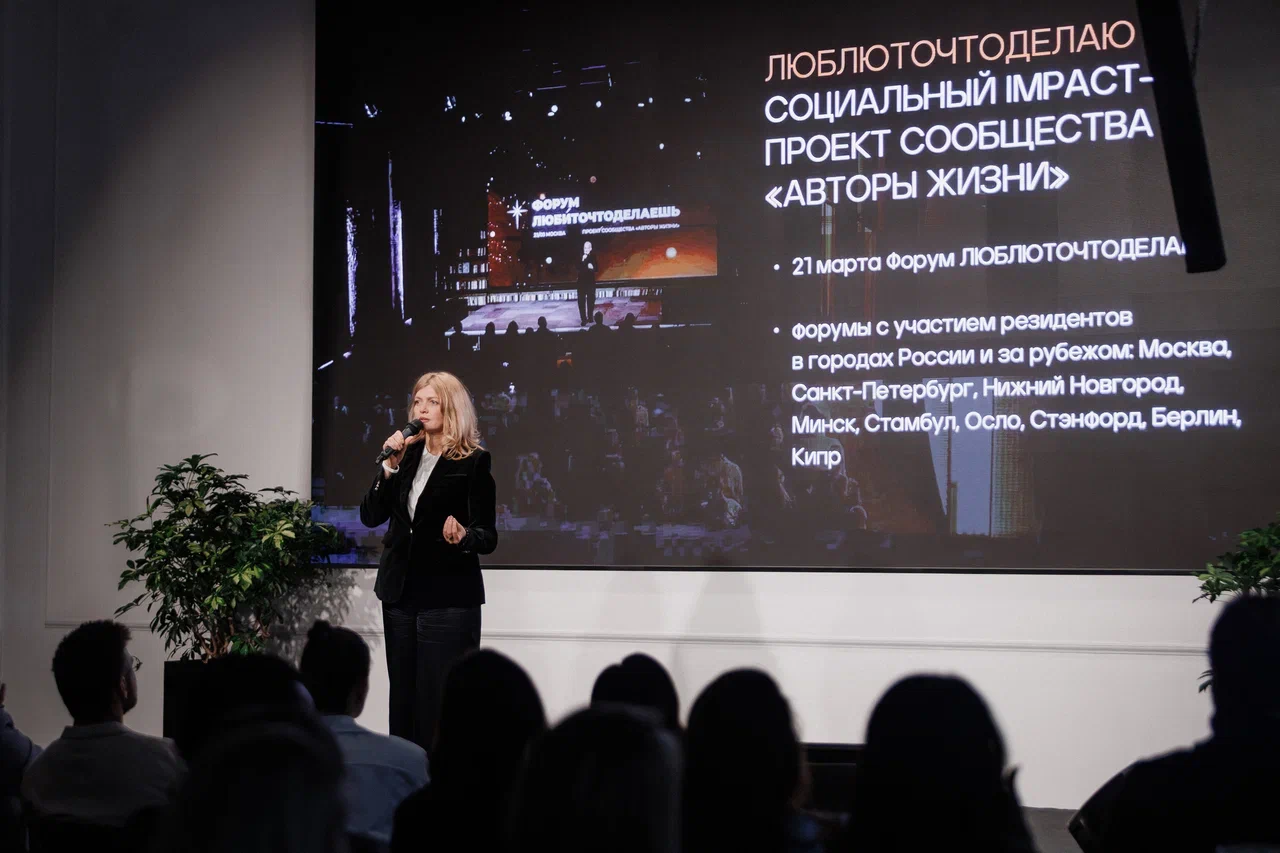 люблюточтоделаю