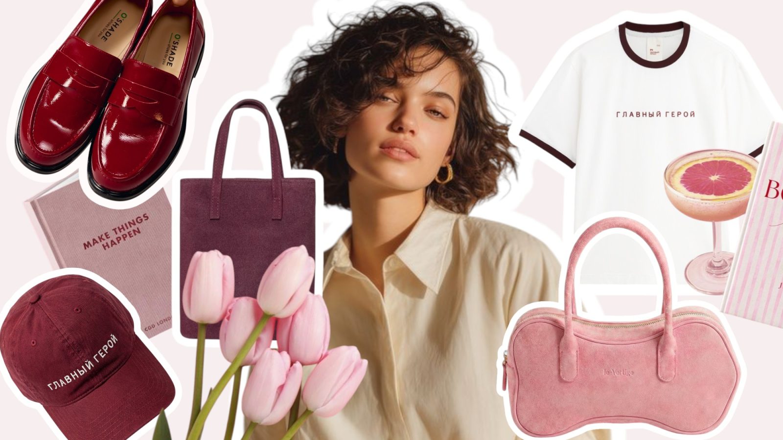 ВИШЛИСТ НЕДЕЛИ: РОСКОШНЫЕ КОРСЕТЫ, ИЗЯЩНЫЕ ШЛЯПКИ И СУМКА МЕЧТЫ