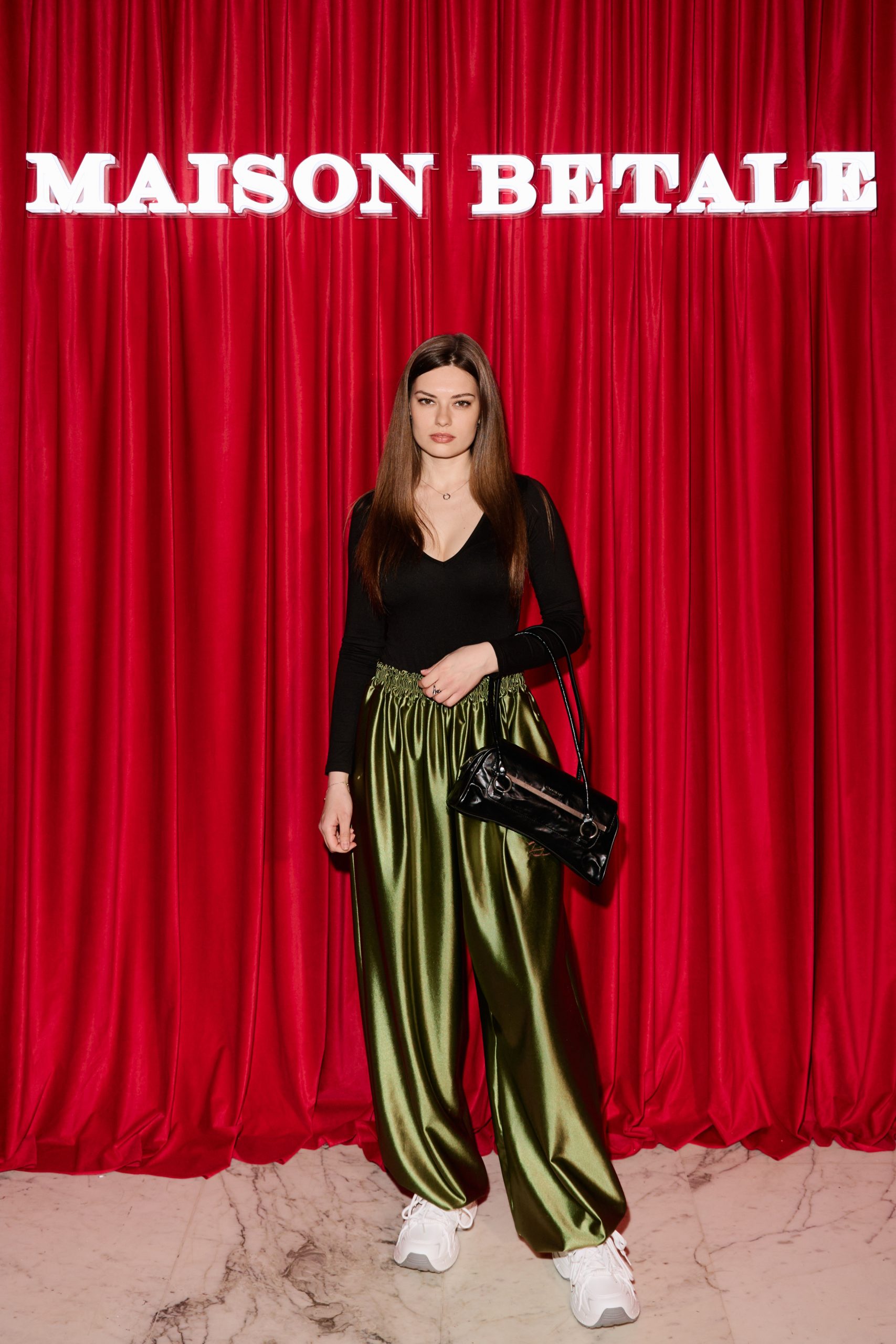 Лиана Гриба