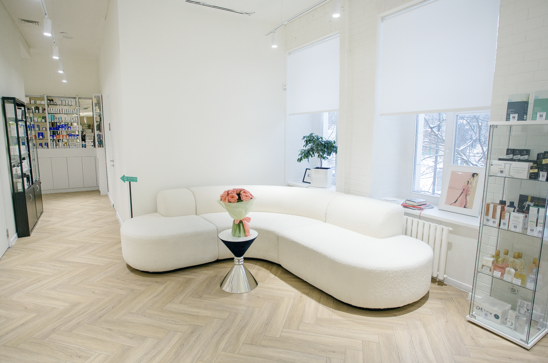 клиника ЭСТЕЛАБ