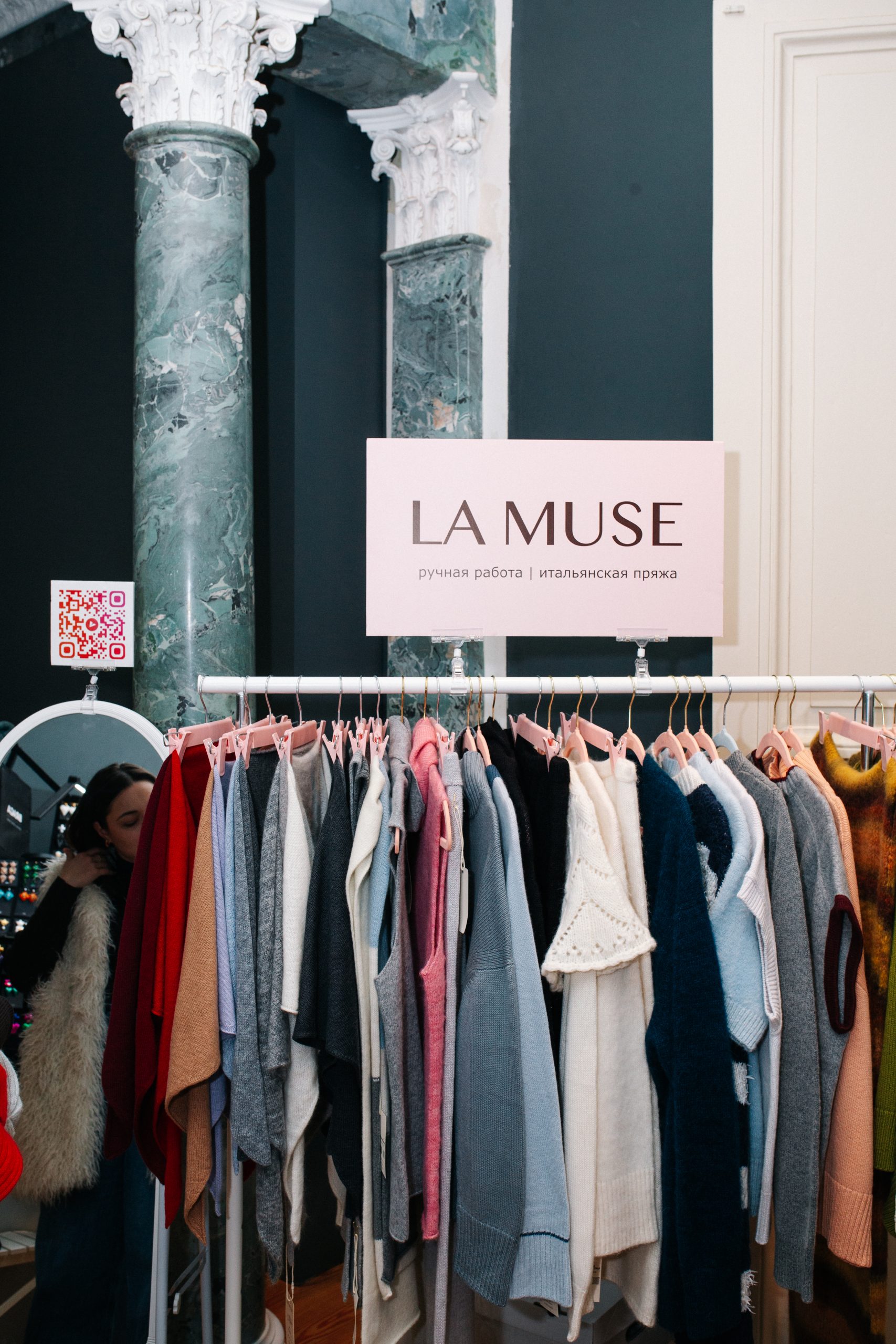 18–19 апреля в Москве пройдет выставка-арт-лекторий «Розы-Березы»