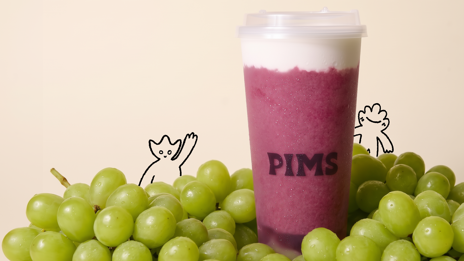 ПИНО: виноградная новинка PIMS на основе чая габа
