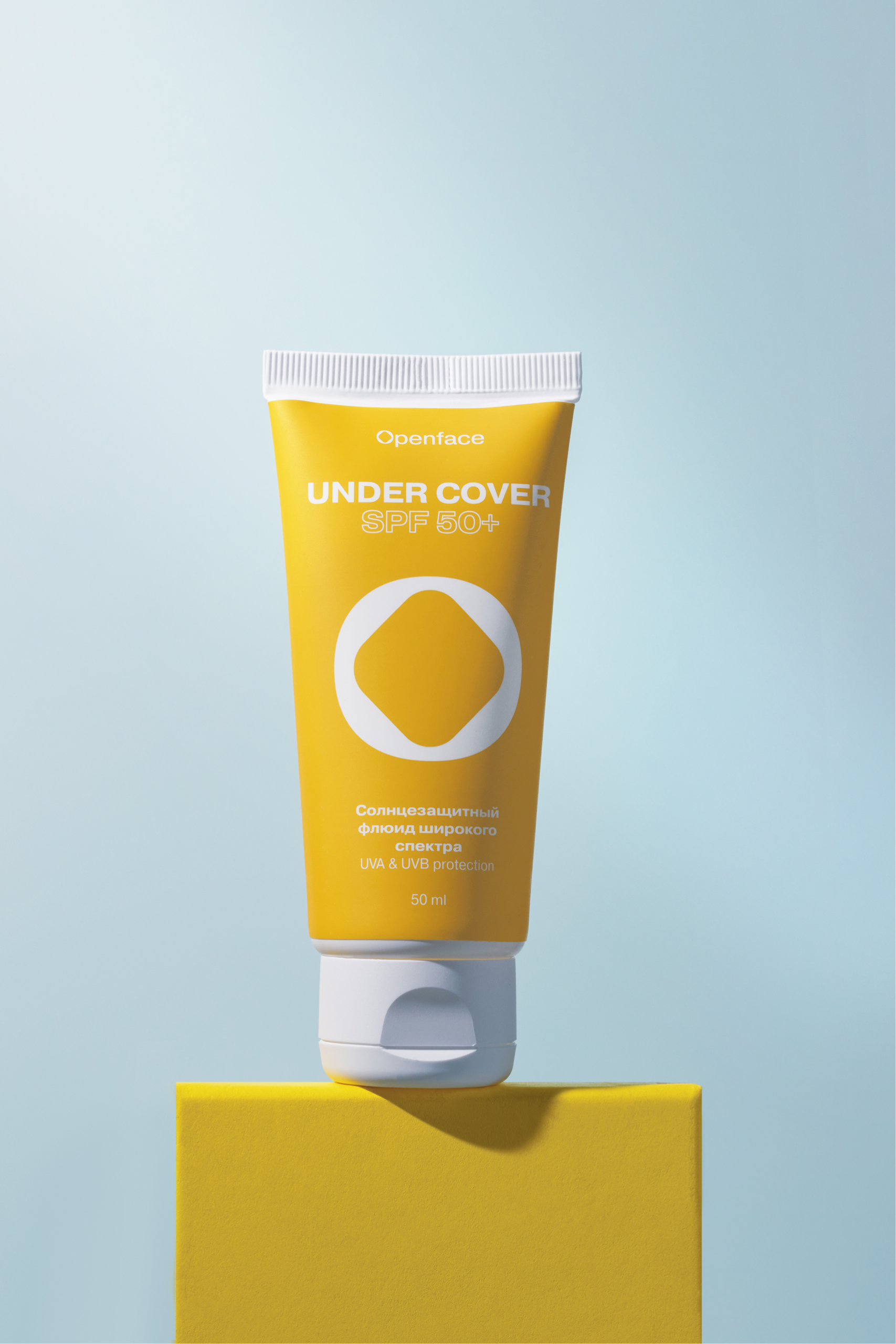 Бренд Openface представил солнцезащитный флюид SPF50+ Under Cover