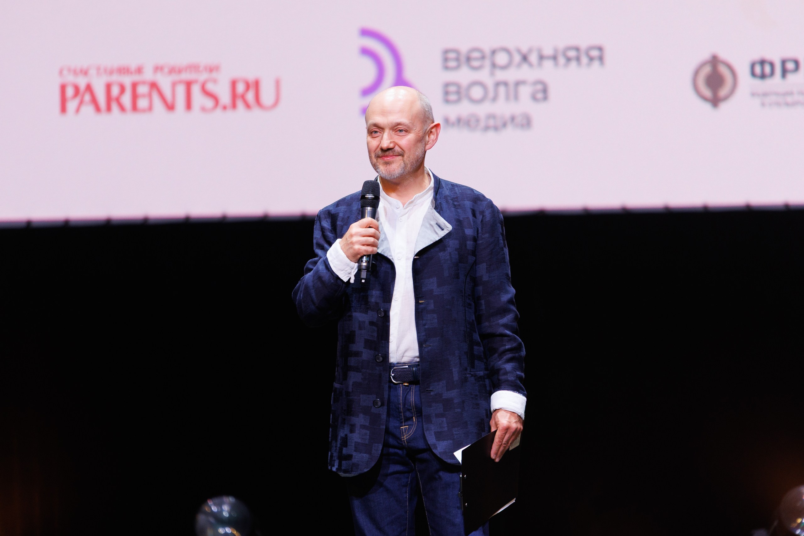 Фестиваль "В кругу семьи" 2026