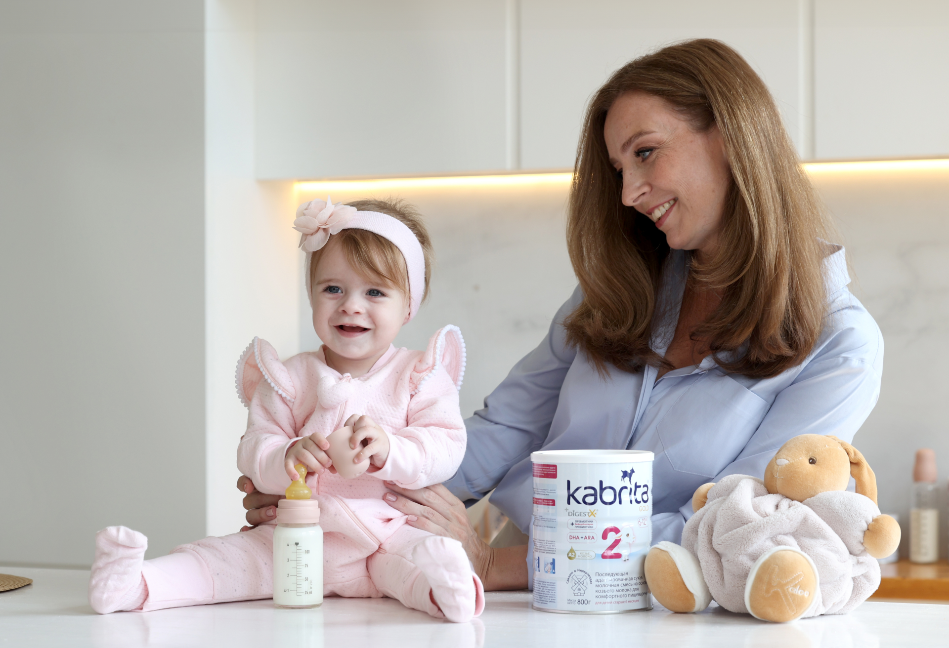 Бренд Kabrita запустил проект «Kabrita-капитал»