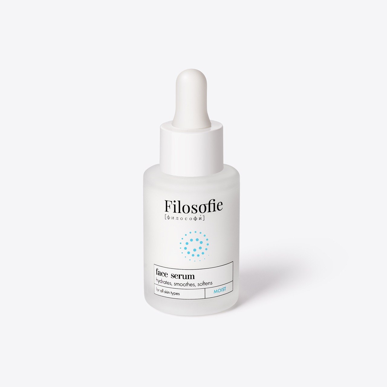 Увлажняющая сыворотка для лица FILOSOFIE Moist face serum