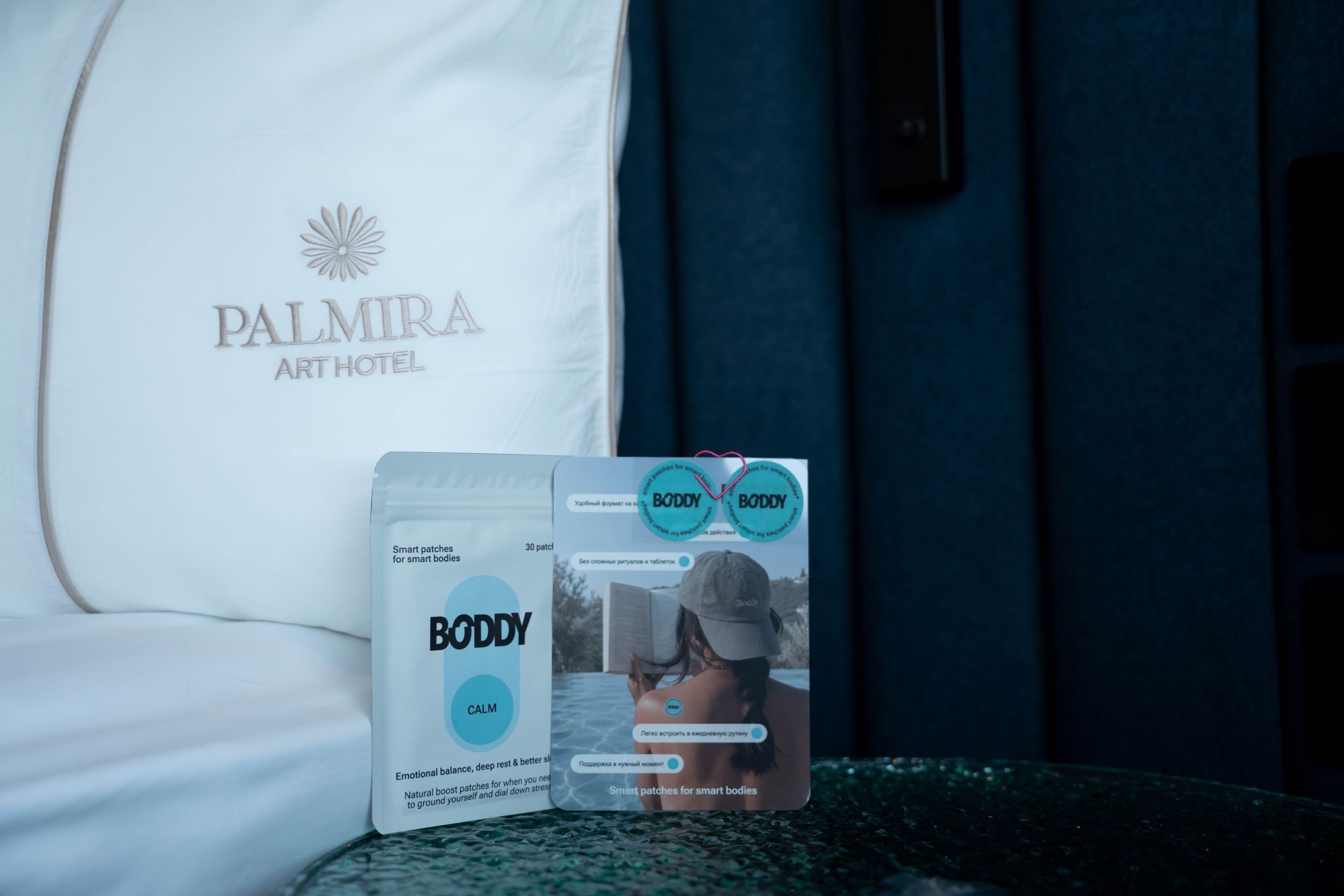 Palmira Art Hotel и бренд велнес-патчей BODDY запустили коллаборацию в рамках концепции «сонного туризма»