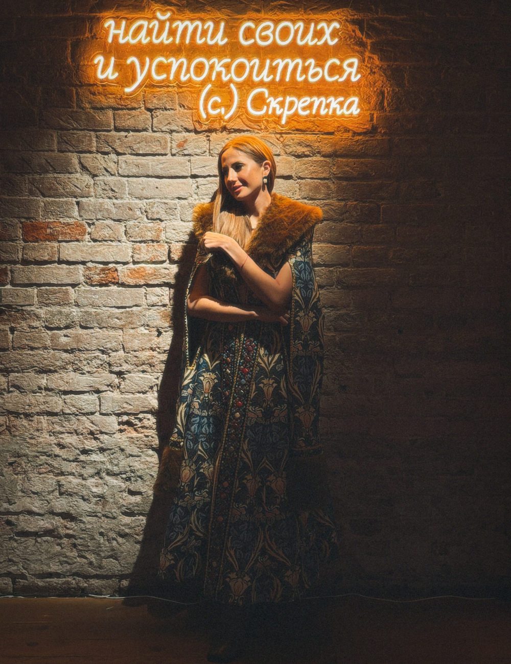 Edited in Tezza with: Vintage & Paradiso