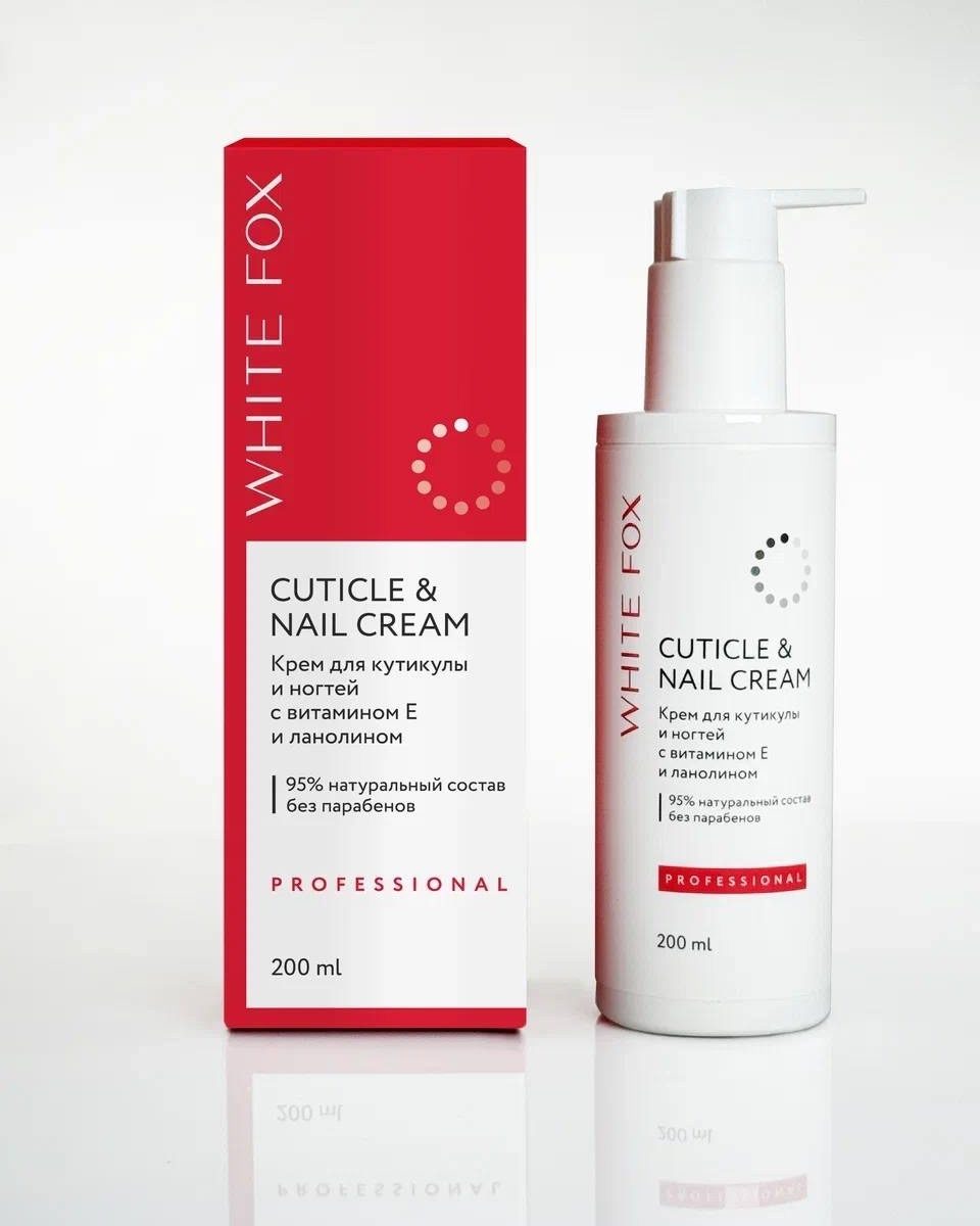 Источник: пресс-служба Центры красоты и косметологии White fox выпустили линейку средств по уходу за кожей