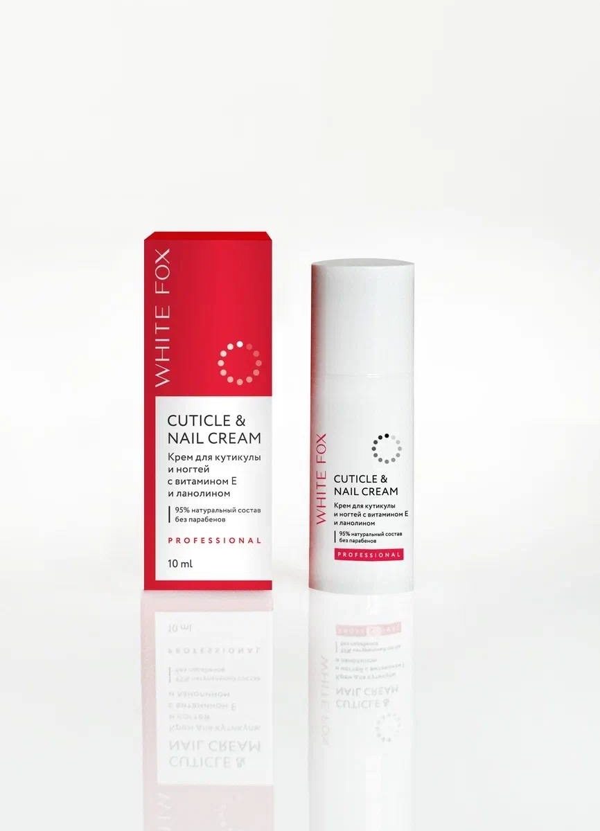 Источник: пресс-служба Центры красоты и косметологии White fox выпустили линейку средств по уходу за кожей