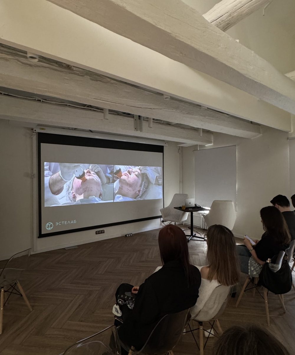 Презентация технологии Sense Kiss EXO и прелонч Piamo Nobility в лекционном зале клиники ЭСТЕЛАБ