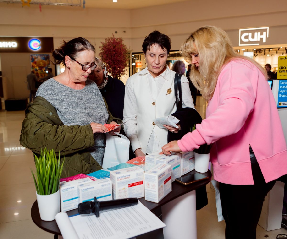 Lactoflorene стал официальным спонсором «Территории здоровья» в Санкт-Петербурге