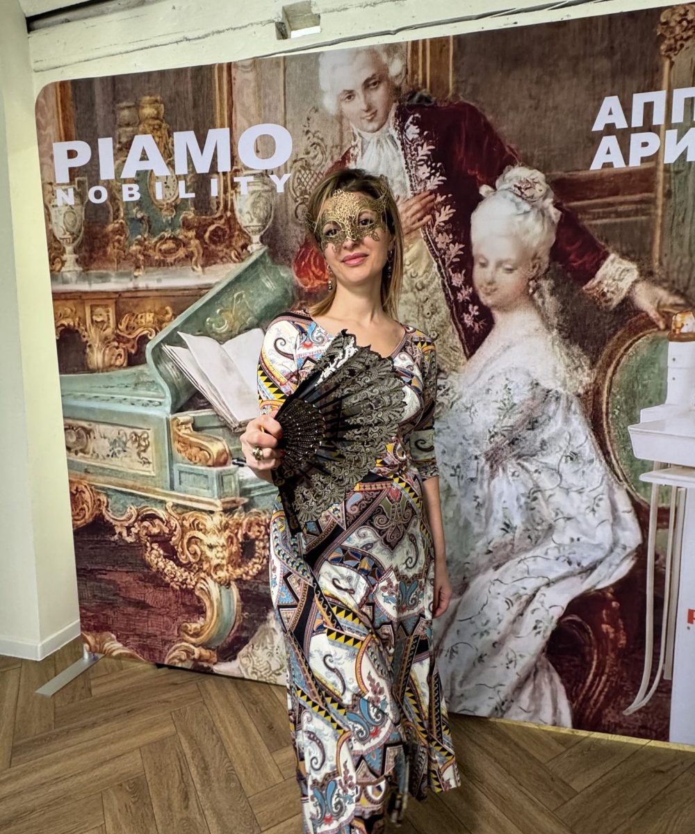 Презентация технологии Sense Kiss EXO и прелонч Piamo Nobility в лекционном зале клиники ЭСТЕЛАБ