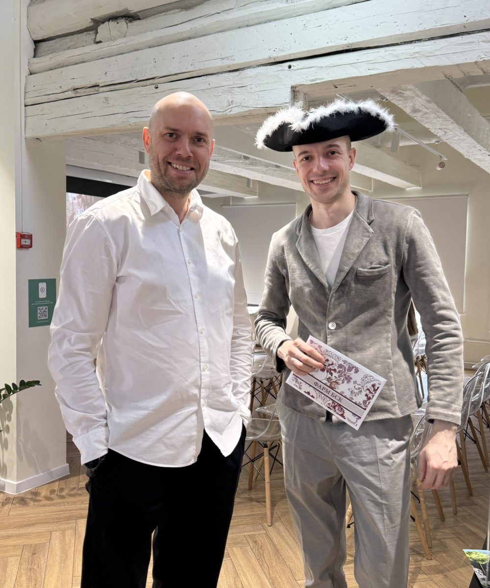 Презентация технологии Sense Kiss EXO и прелонч Piamo Nobility в лекционном зале клиники ЭСТЕЛАБ