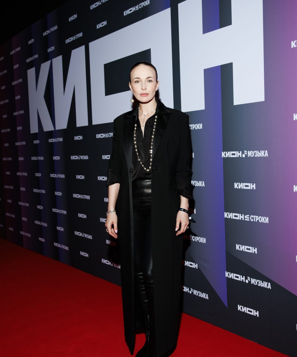 Анна Снаткина Анна Снаткина