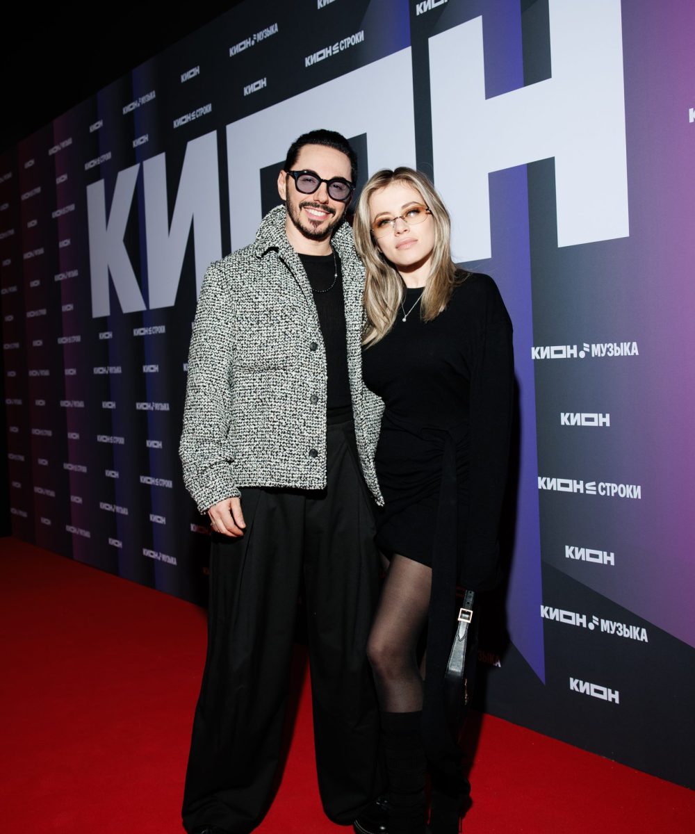 Тимур Родригез и Катя Кабак Тимур Родригез и Катя Кабак