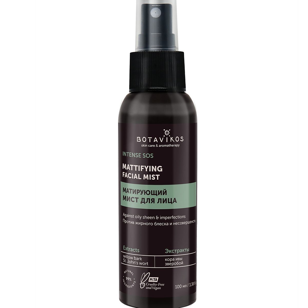 Матирующий мист INTENSE S.O.S с экстрактом чайного дерева Botavikos Матирующий мист INTENSE S.O.S с экстрактом чайного дерева Botavikos