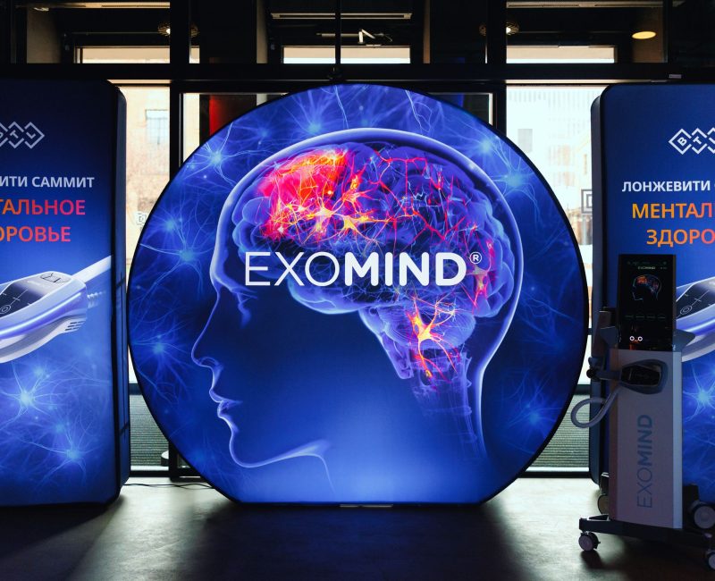 EXOMIND презентация