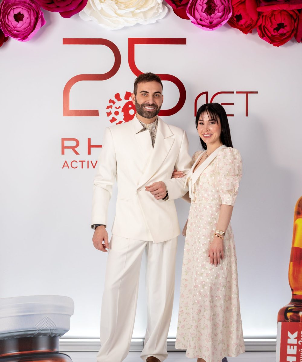 V Международный междисциплинарный Форум RHANA “Расцвет BioТехнологий”