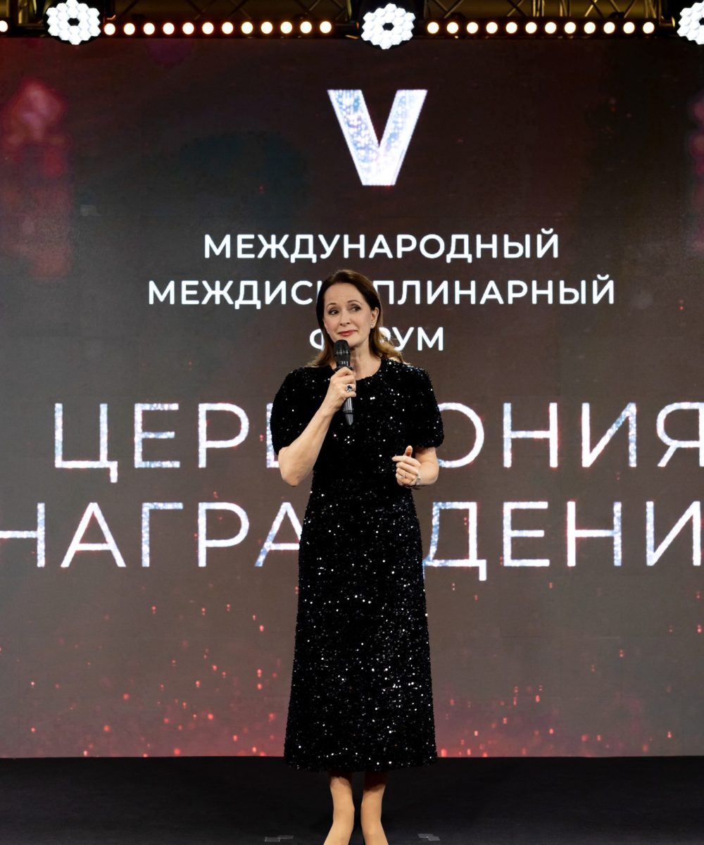 Ольга Кабо V Международный междисциплинарный Форум RHANA “Расцвет BioТехнологий”