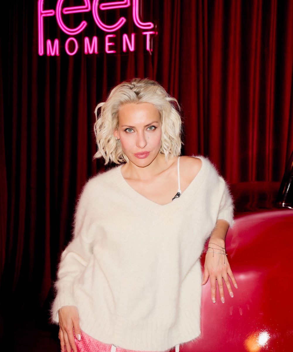 Екатерина Инберг Feel Moment