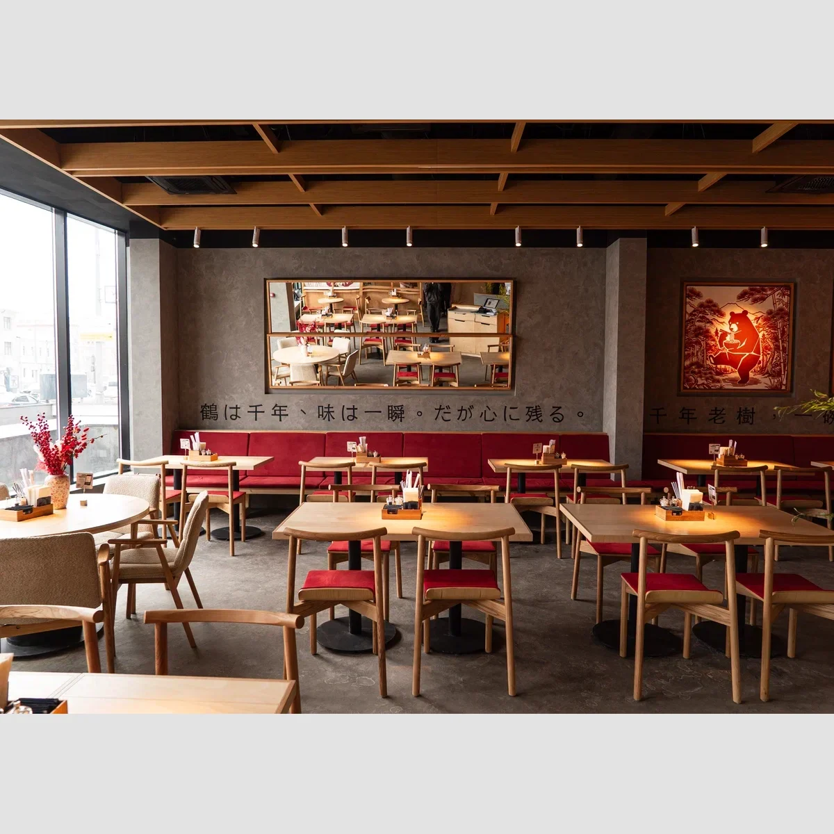 В Москве открылась вторая раменная под брендом Ramen Room