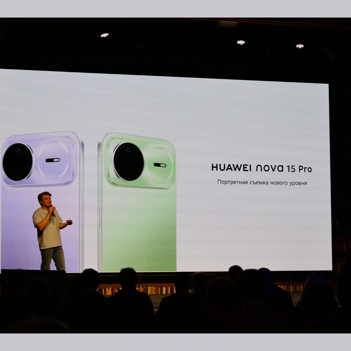 МТС объявляет о старте предзаказа на смартфоны серии HUAWEI nova 15