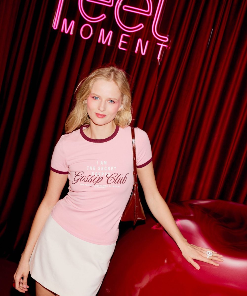 Саша Бортич Feel Moment