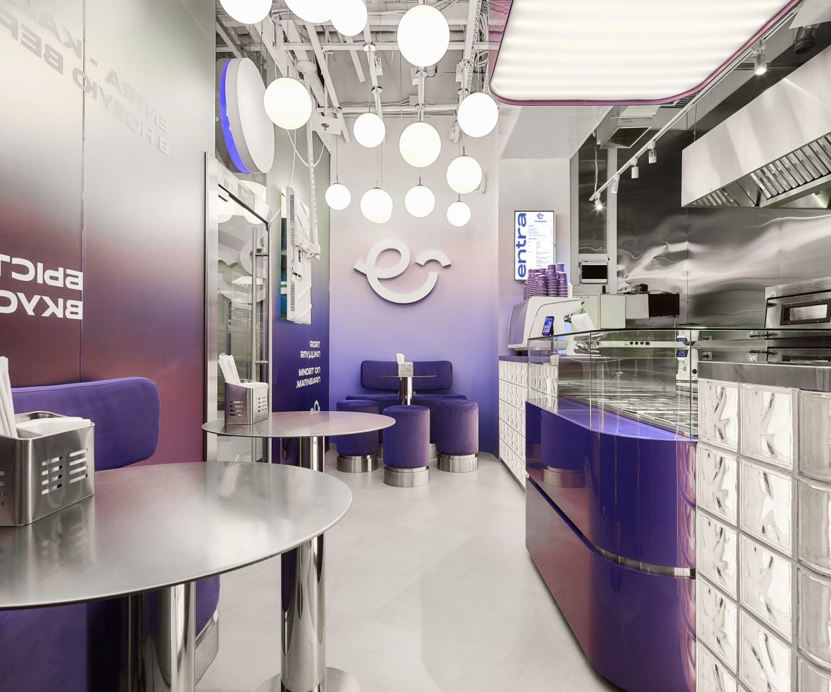 ЭНТРА: новый городской формат пиццы в ритме Москвы