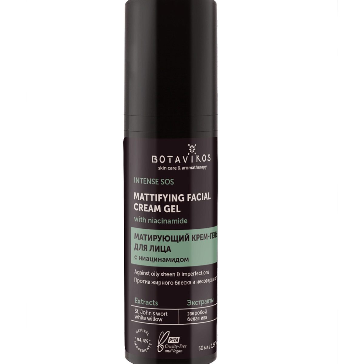 Матирующий крем-гель с цинком INTENSE SOS против жирного блеска и несовершенств Botavikos Матирующий крем-гель с цинком INTENSE SOS против жирного блеска и несовершенств Botavikos
