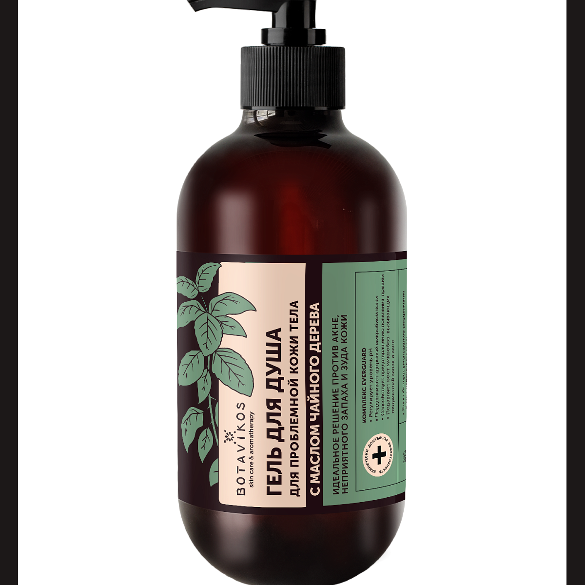 Гель для душа с комплексом EverGuard Botavikos Гель для душа с комплексом EverGuard Botavikos