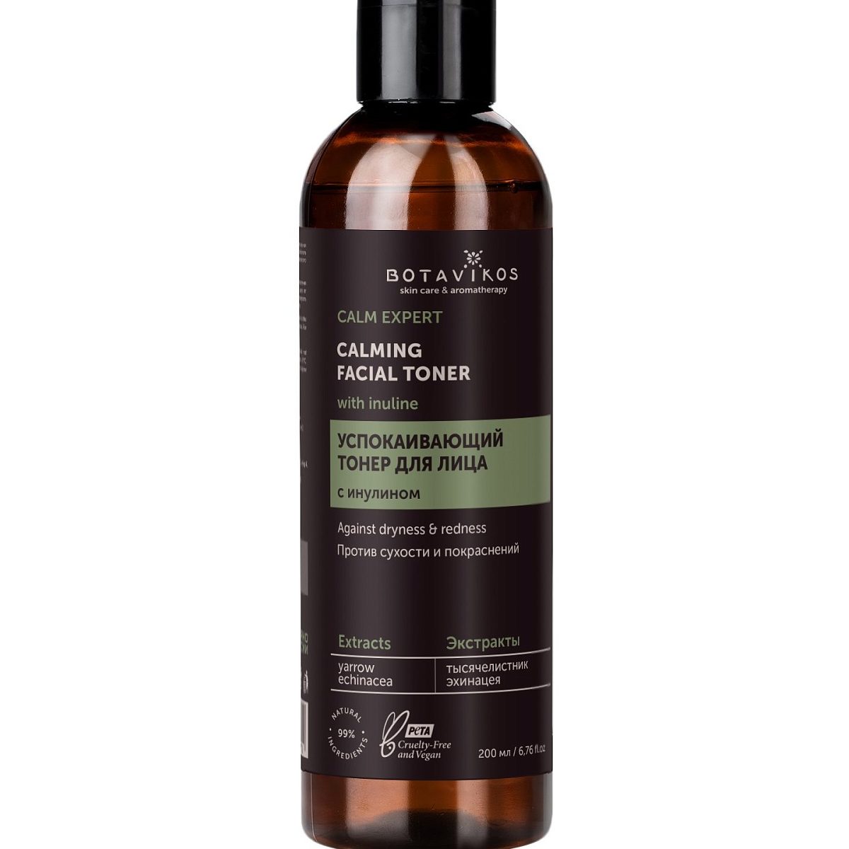 Успокаивающий тонер CALM EXPERT с инулином против сухости и покраснений Botavikos Успокаивающий тонер CALM EXPERT с инулином против сухости и покраснений Botavikos