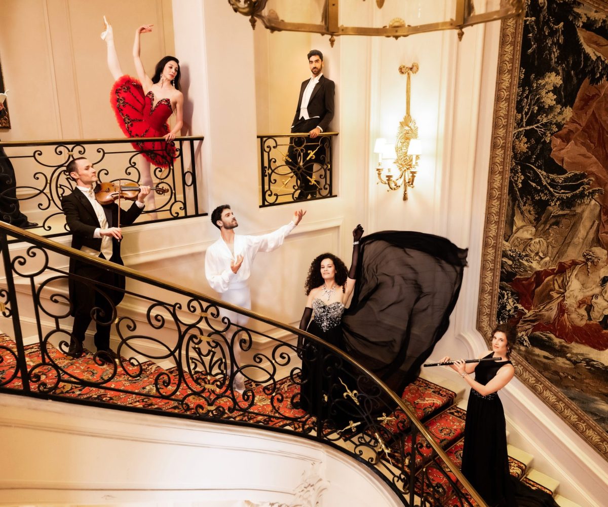 Ritz Paris, Франция