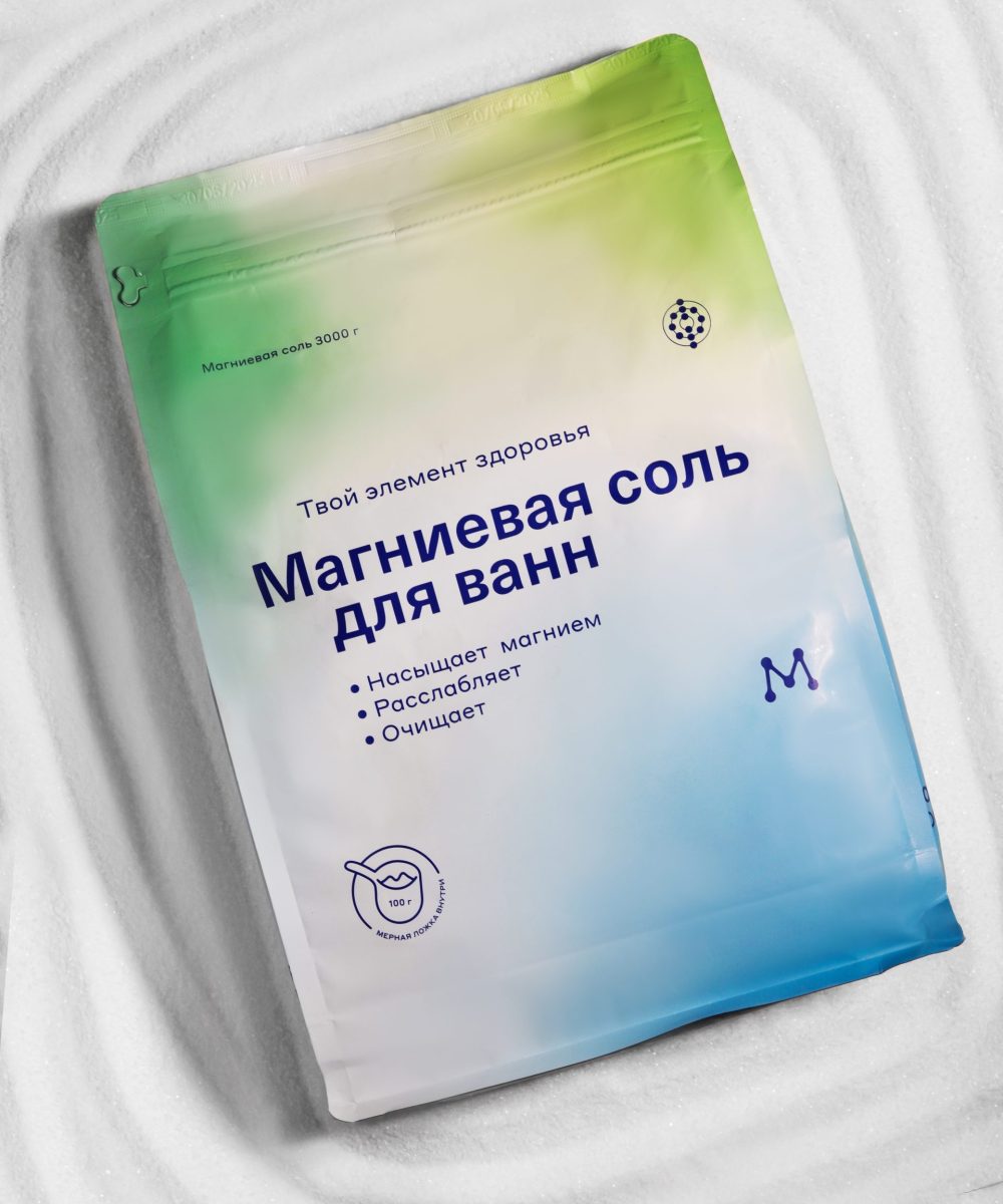 «Магеря Косметик»