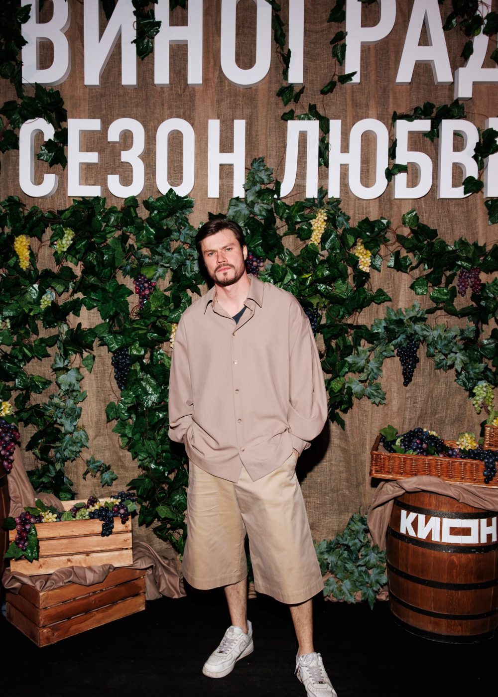 Олег Гаас ЗЕПЮР ПРИЛУЧНАЯ, ЯНА АНОСОВА И ДРУГИЕ ЗВЕЗДЫ НА ПРЕЗЕНТАЦИИ НОВЕЛИЗАЦИИ СЕРИАЛА "ВИНОГРАД"