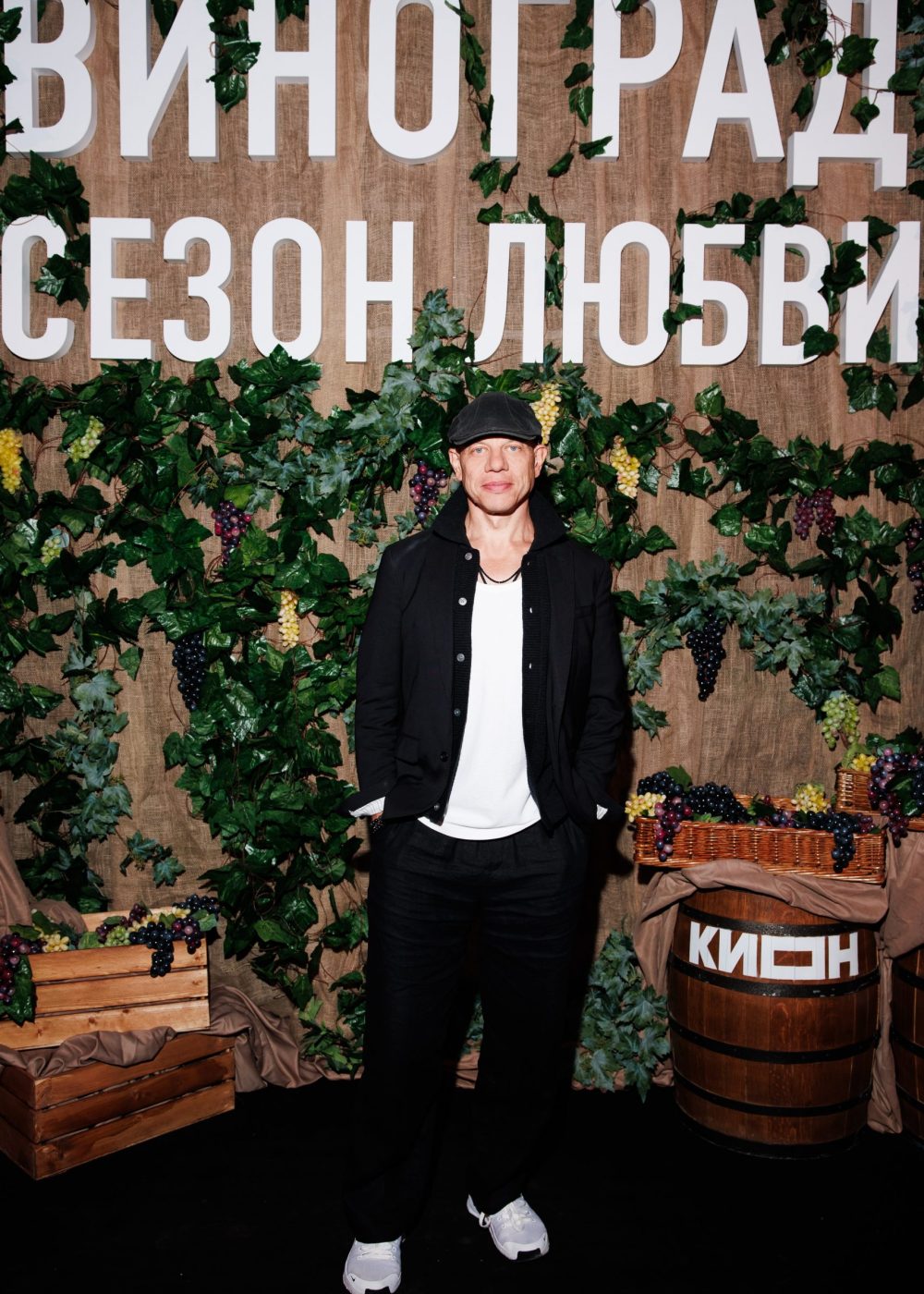 Иван Кокорин ЗЕПЮР ПРИЛУЧНАЯ, ЯНА АНОСОВА И ДРУГИЕ ЗВЕЗДЫ НА ПРЕЗЕНТАЦИИ НОВЕЛИЗАЦИИ СЕРИАЛА "ВИНОГРАД"