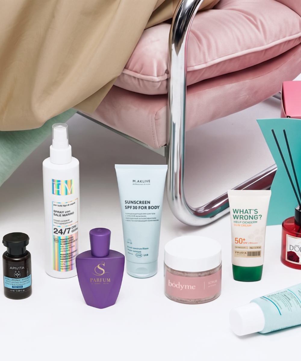 NewBeautyBox NewBeautyBox отмечает день рождения запуском лимитированной серии из трёх боксов