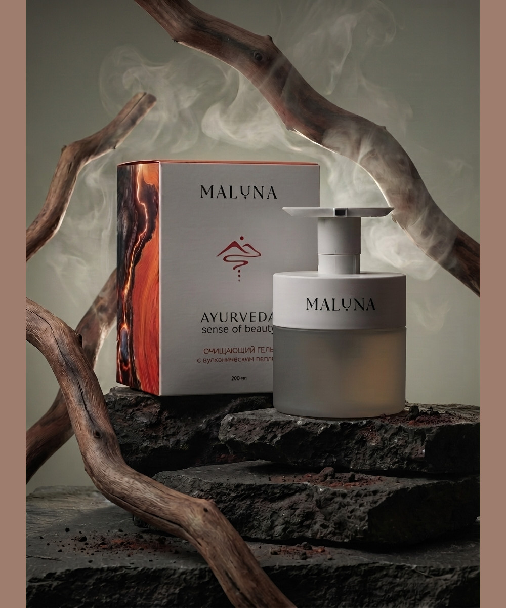 Очищающий гель с вулканическим пеплом MALUNA AYURVEDA Очищающий гель с вулканическим пеплом MALUNA AYURVEDA