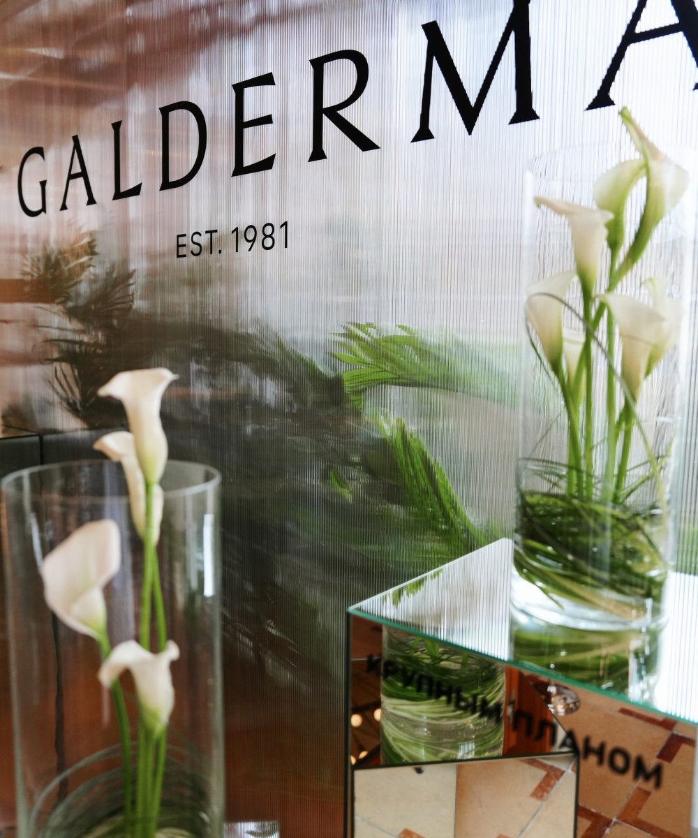 Бьюти-завтрак брендов GALDERMA и Базирон АС