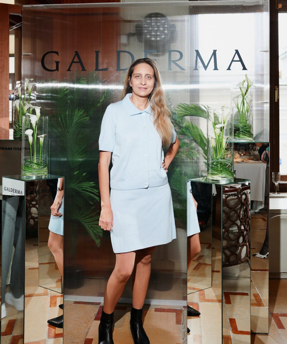 Надежда Дунаева Бьюти-завтрак брендов GALDERMA и Базирон АС